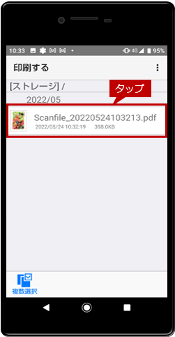 faq02082_7.png