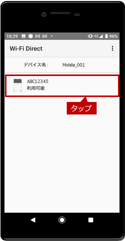 faq02082_8.png