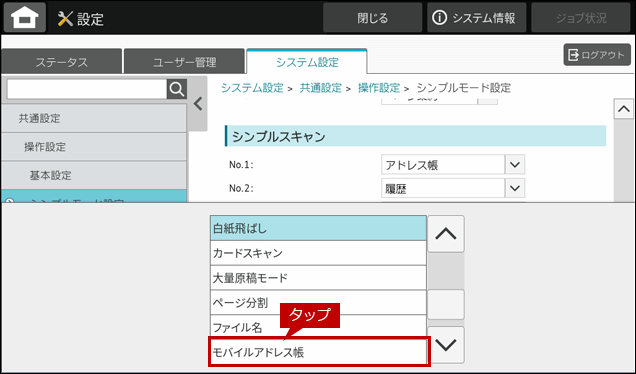 faq02083_13.png
