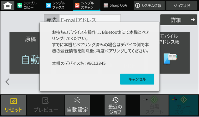 faq02083_21.png