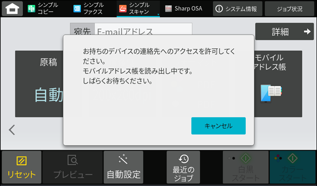faq02083_22.png