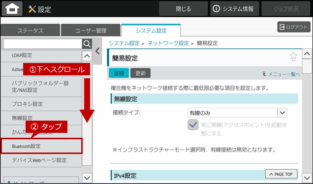 faq02083_3.png