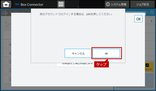 faq02084_11.png