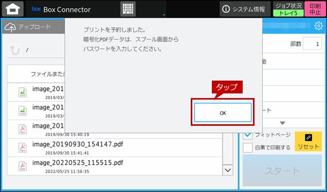 faq02084_8.png