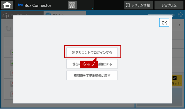 faq02085_13.png