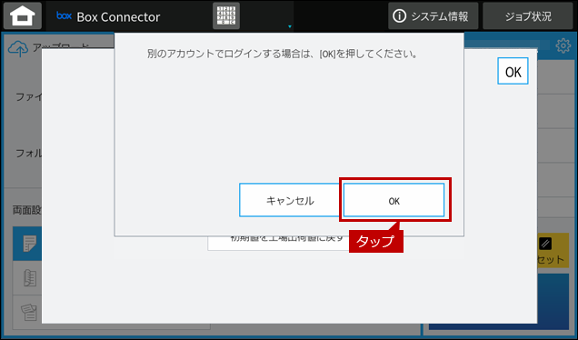 faq02085_14.png
