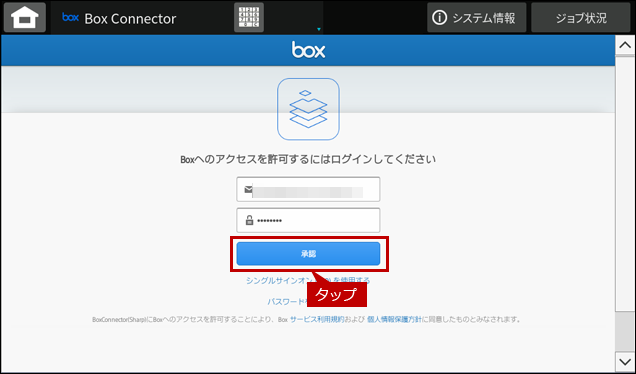 faq02085_2.png