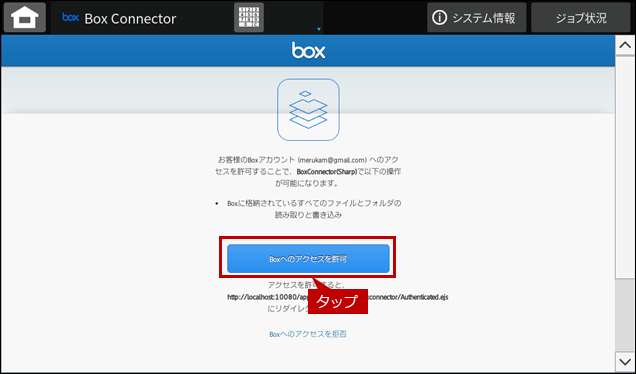 faq02085_3.png
