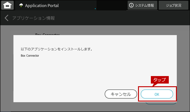 faq02086_4.png