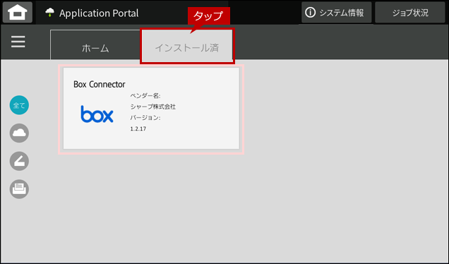 faq02086_7.png