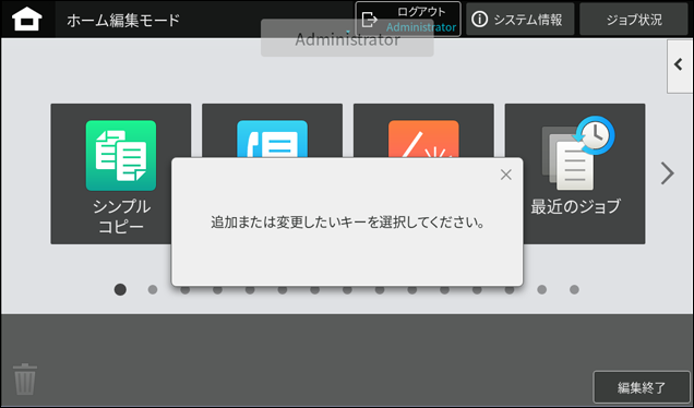 faq02088_10.png