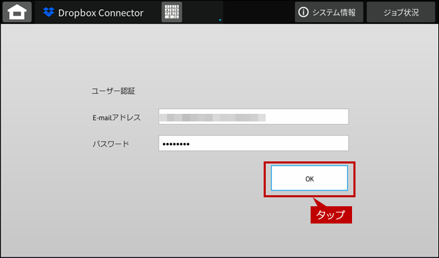faq02089_2.png
