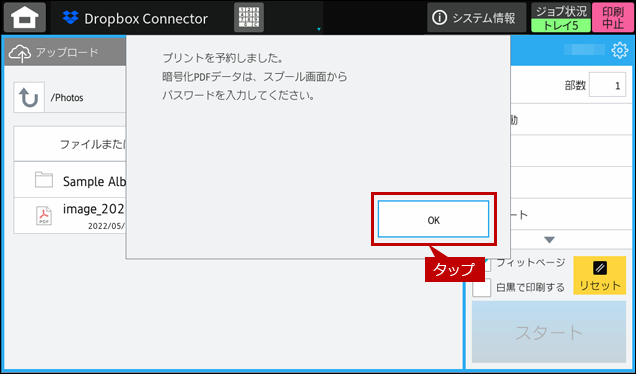 faq02089_7.png