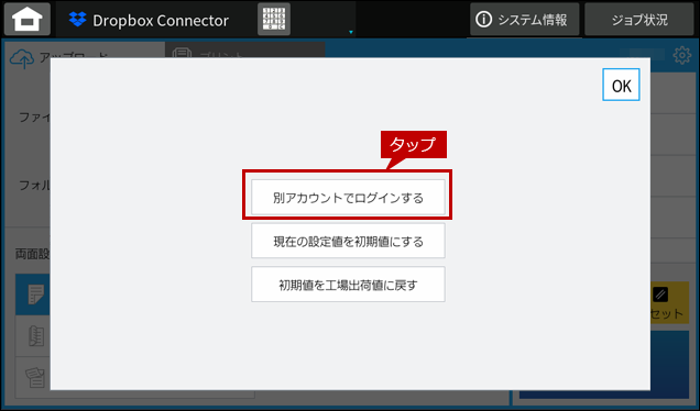faq02090_11.png