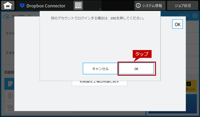 faq02090_12.png
