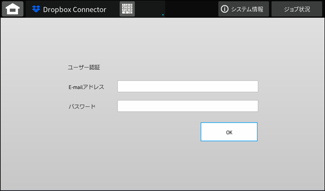faq02090_13.png