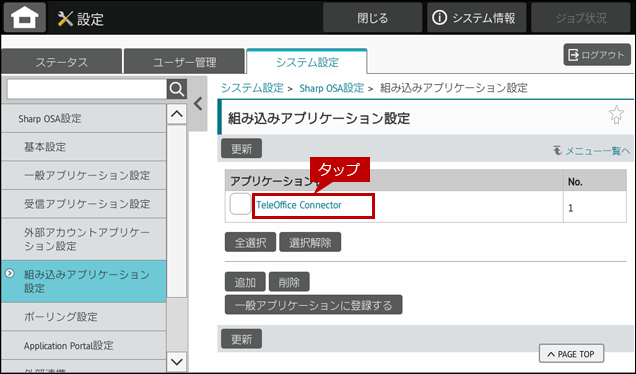 faq02094_12.png