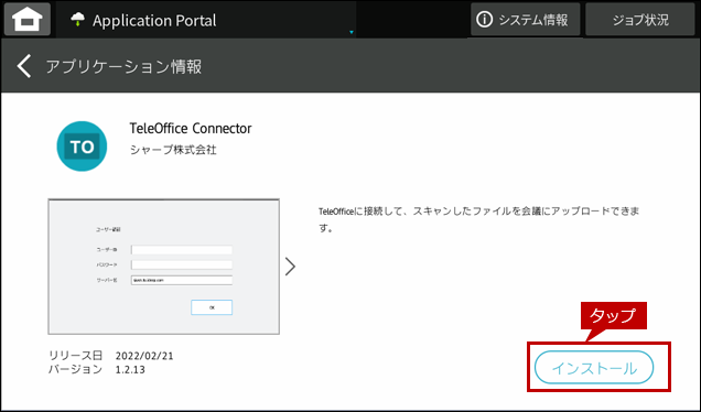 faq02094_3.png