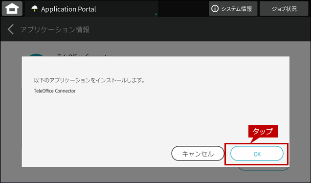 faq02094_4.png