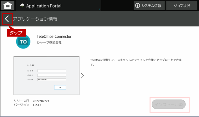 faq02094_6.png