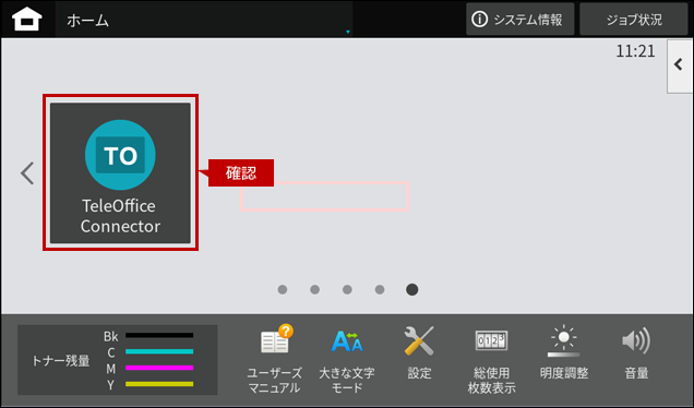 faq02094_8.png