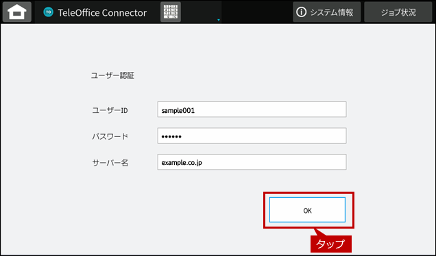 faq02095_2.png