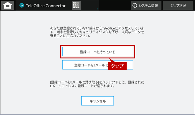 faq02095_3.png