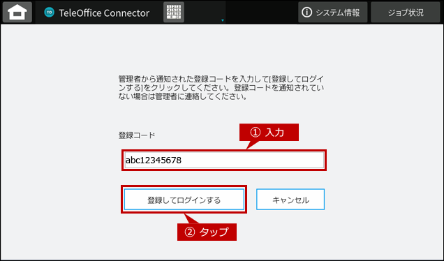 faq02095_4.png