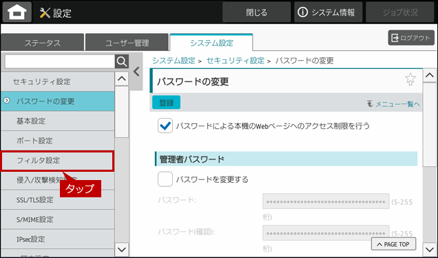 faq02099_3.png