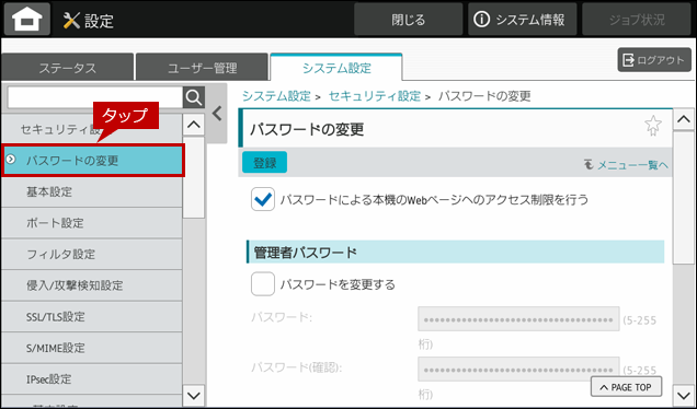 faq02100_3.png