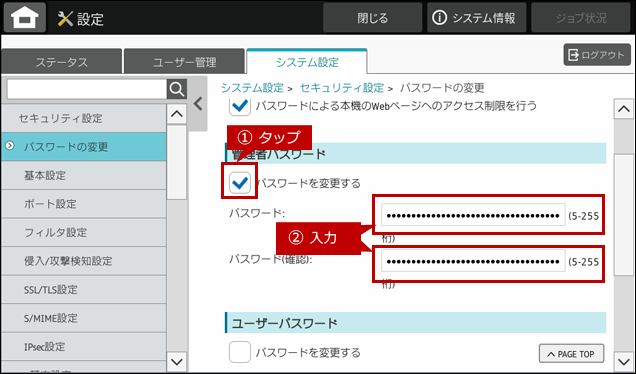faq02100_5.png