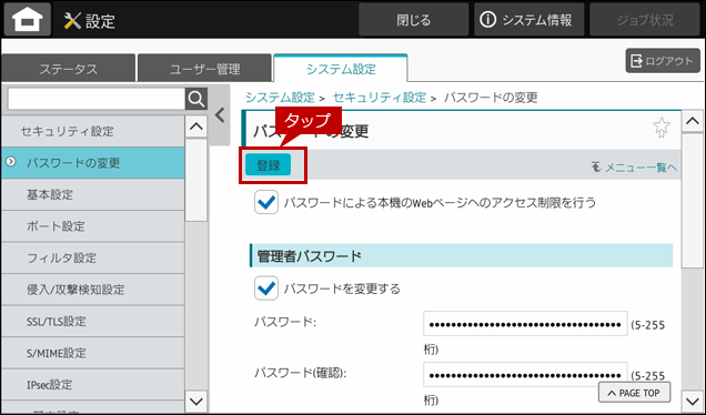 faq02100_6.png