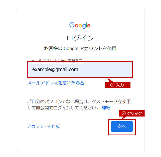 faq02101_1.png