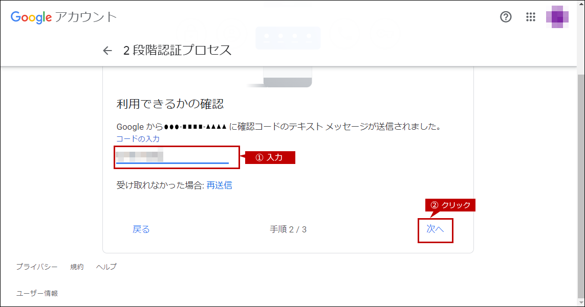 faq02101_10.png