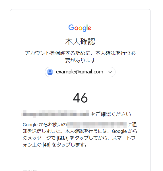 faq02101_14.png
