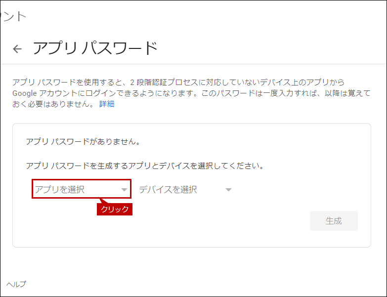 faq02101_15.png