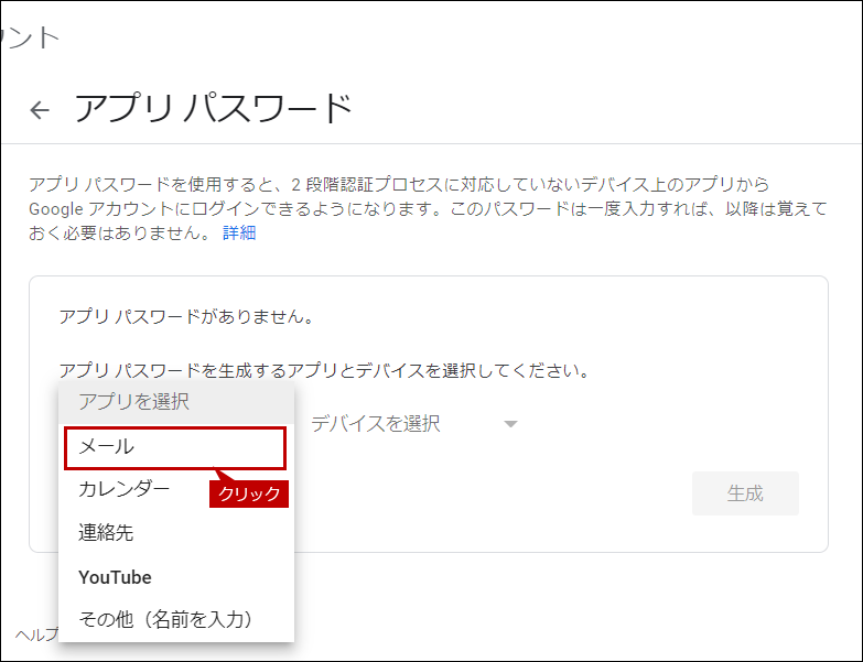faq02101_16.png