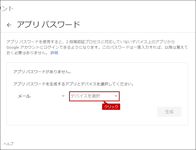 faq02101_17.png