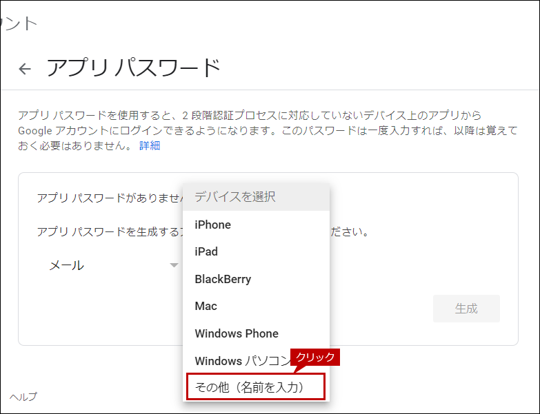 faq02101_18.png