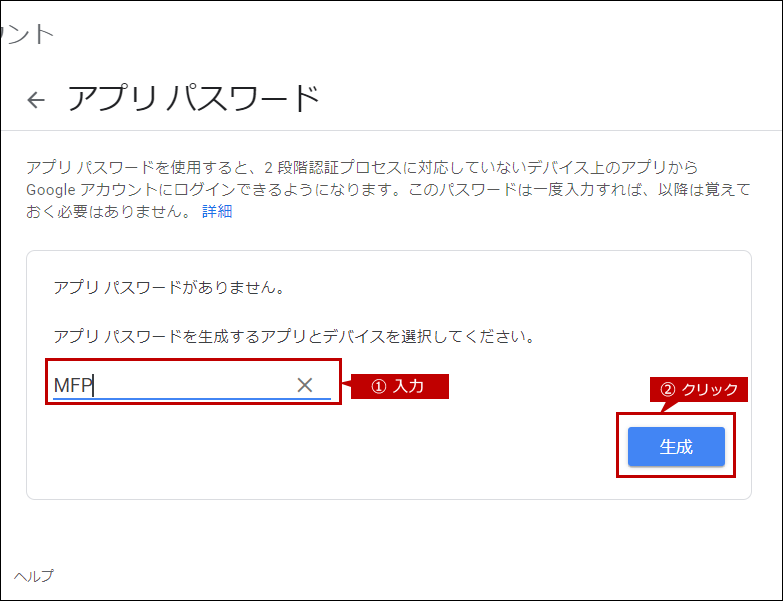 faq02101_19.png