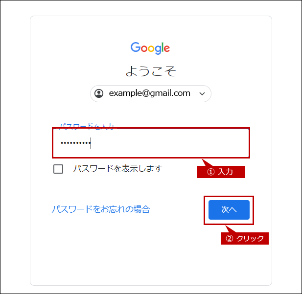 faq02101_2.png