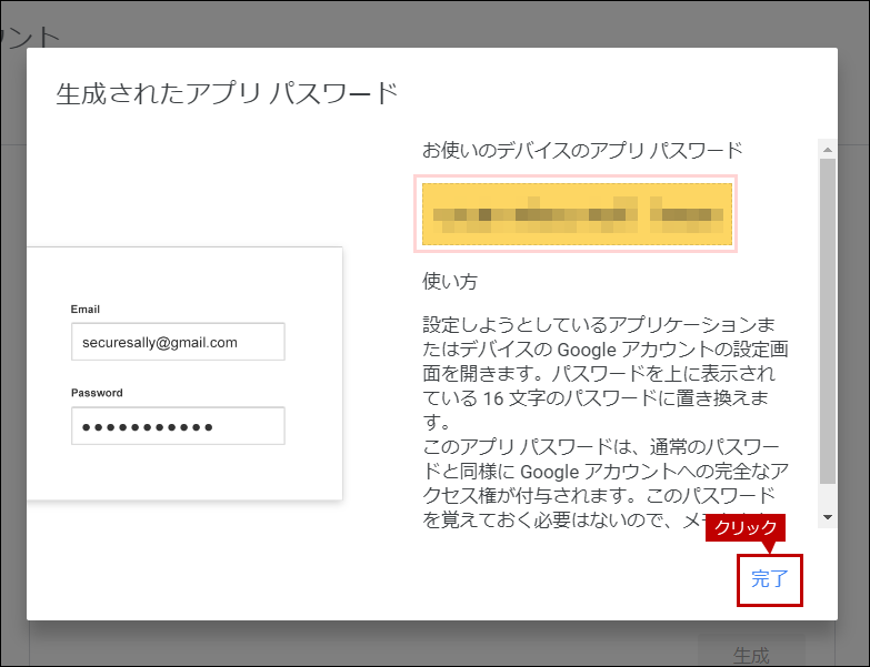 faq02101_20.png