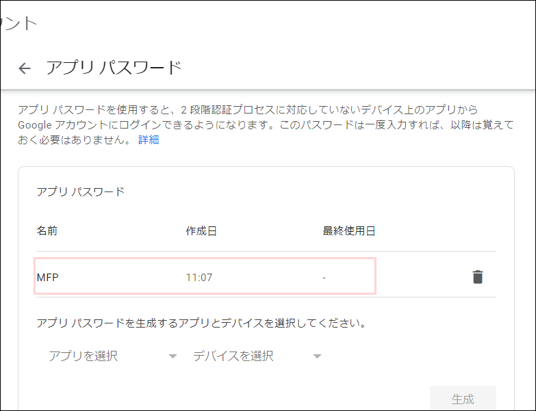 faq02101_21.png