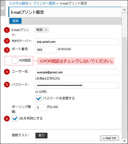 faq02101_33.png