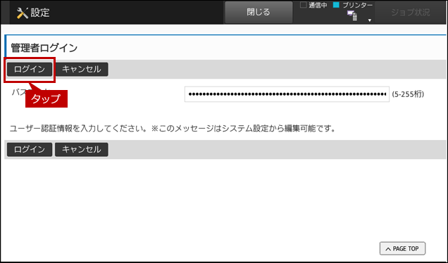 faq02101_35.png