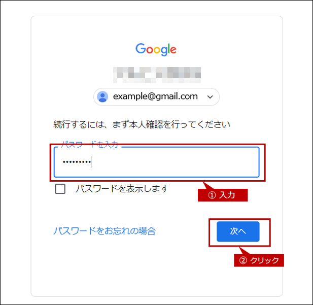 faq02101_7.png