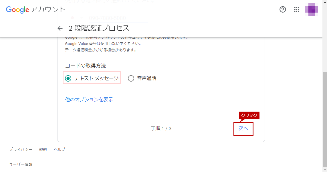 faq02101_9.png