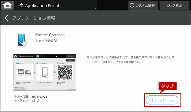 faq02103_3.png