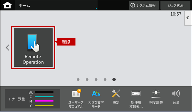 faq02103_8.png