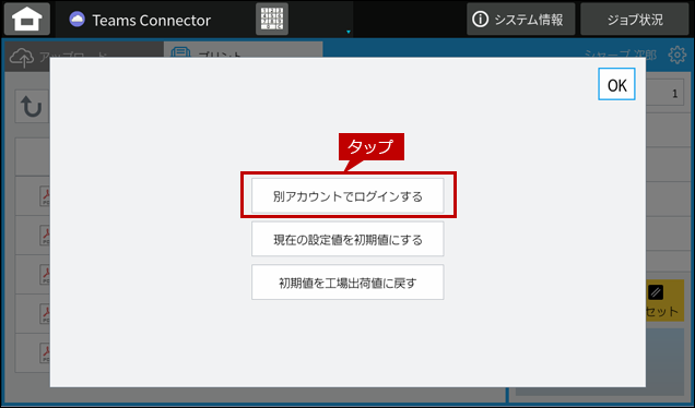 faq02104_10.png